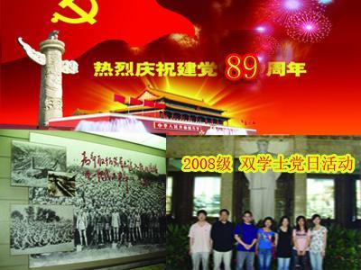 为什么现在大学的女生宁愿在宿舍里面追剧磕 CP 也不愿意找对象?,专业解决您的疑问